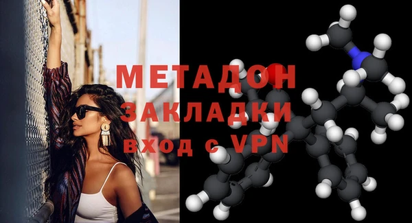 меф VHQ Баксан