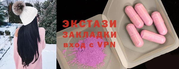 меф VHQ Баксан