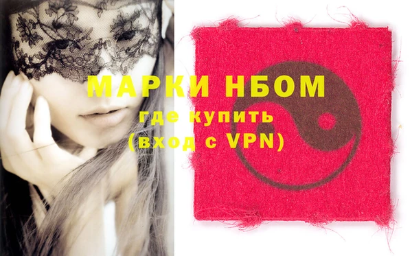 твердый Балахна