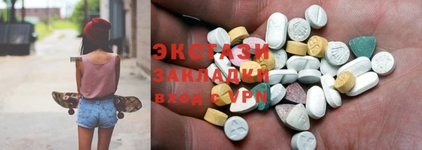меф VHQ Баксан