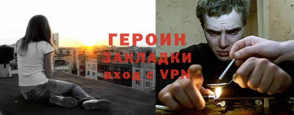 твердый Балахна