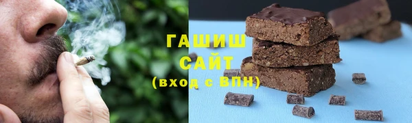 твердый Балахна