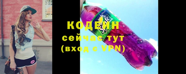 меф VHQ Баксан