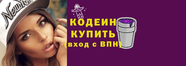 твердый Балахна
