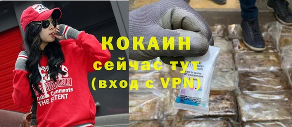 меф VHQ Баксан