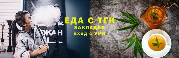 меф VHQ Баксан