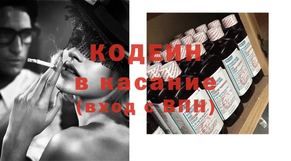 твердый Балахна