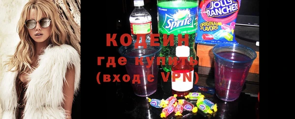 меф VHQ Баксан