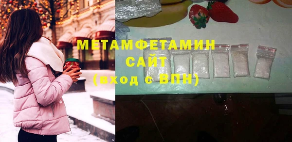твердый Балахна