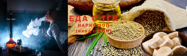 твердый Балахна